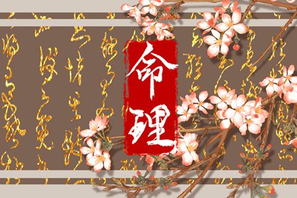 黄道吉日吉时查询 今天是黄道吉日吗 日历黄道吉日2026年
