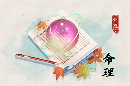 择吉皇历|皇历择吉|皇历