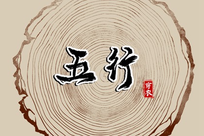 老皇历 老皇历万年历 皇历
