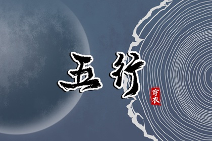 日历吉时|农历日历2026年|查看日历