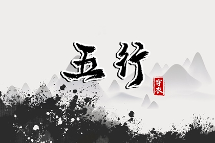 老皇历查询|择吉皇历|皇历