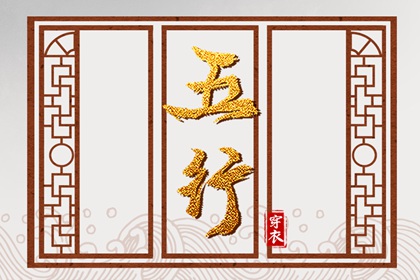 万年老黄历查询 黄历择吉 万年历老黄历吉日查询