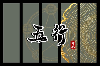 中国万年历|万年历 老黄历|万年历2026农历查询
