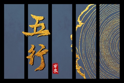 万年历 黄道吉日,日历万年历,万年历黄历日历